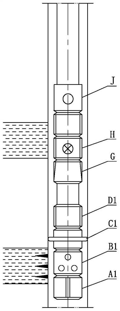 Double-seal straddle formation testing method