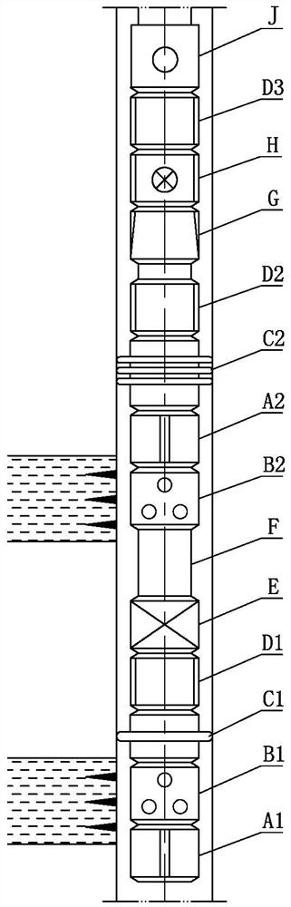 Double-seal straddle formation testing method