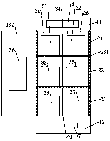 Second harmonic elimination device of power transmission network