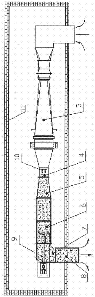 Ice wind tunnel experiment system and method for horizontal axis wind turbine using natural low temperature airflow