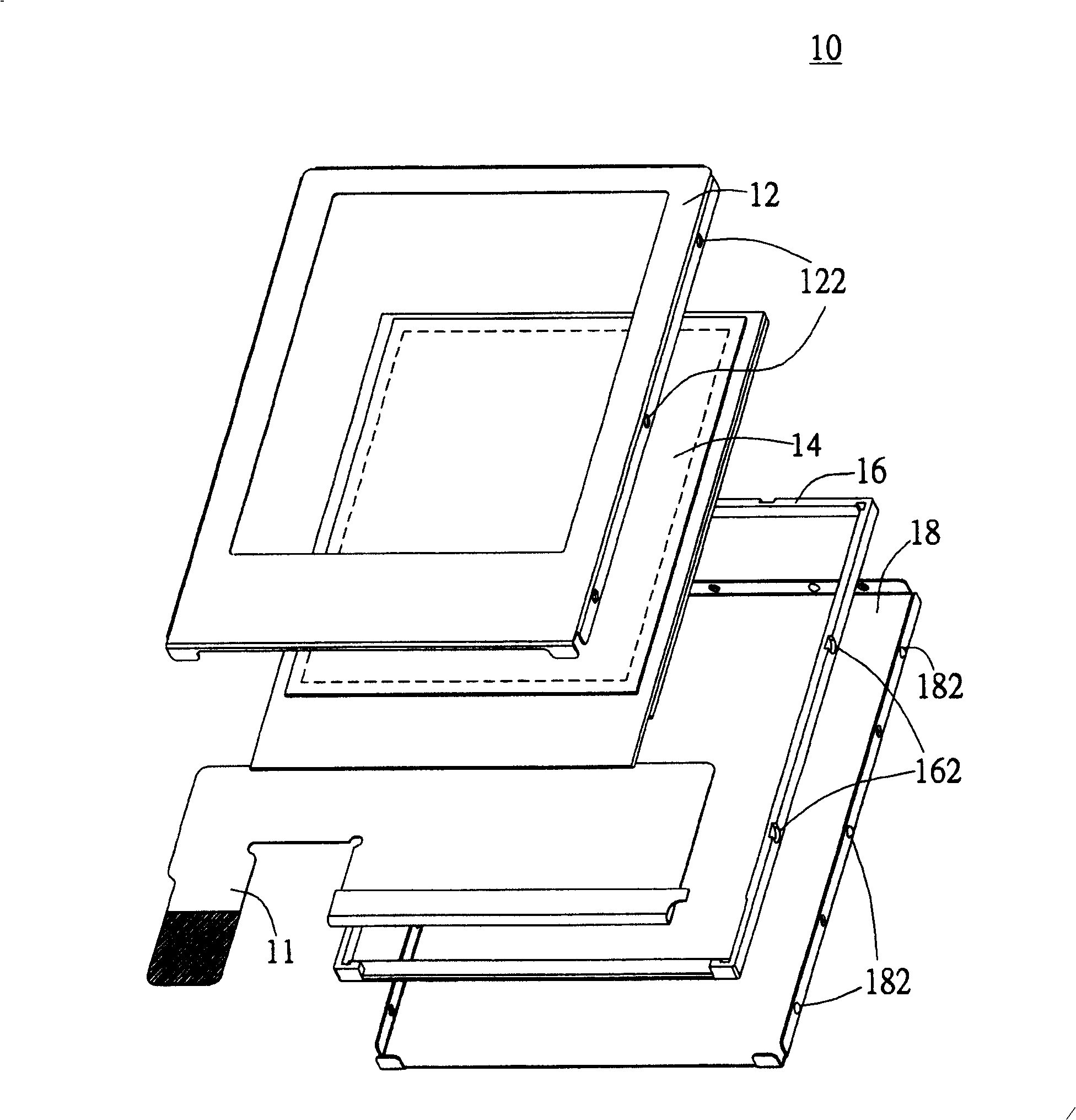 Organic illuminated display structure with magnetic adsorption