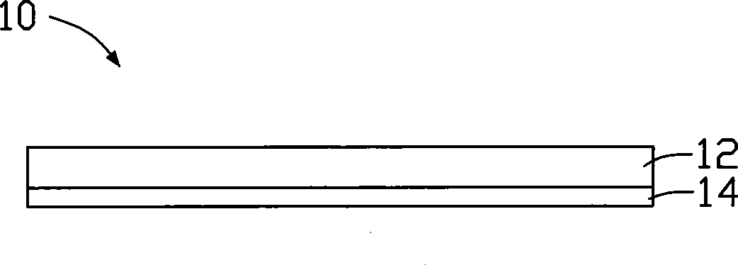 Carbon nanotube compound film and preparation method thereof