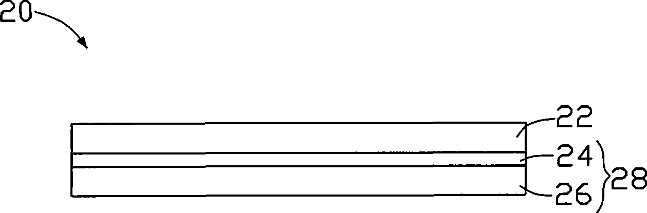 Carbon nanotube compound film and preparation method thereof