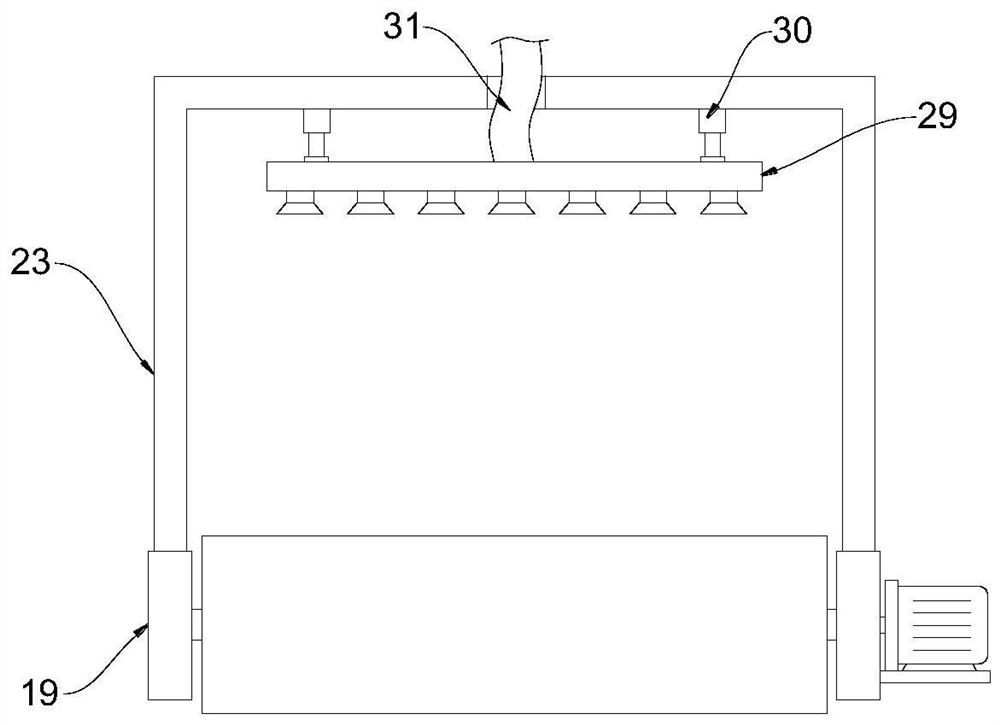 Rice processing and bagging system