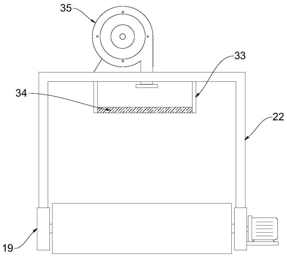 Rice processing and bagging system