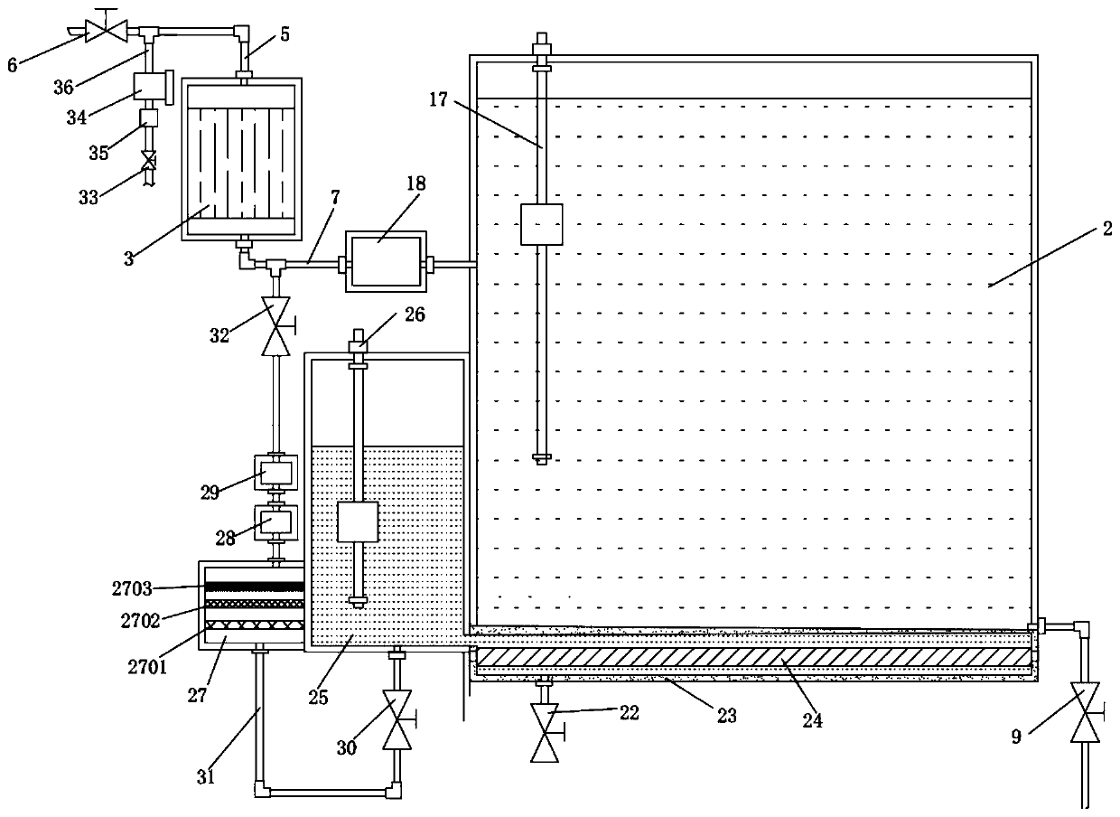 Energy-saving environmental-friendly water purifier type water dispenser