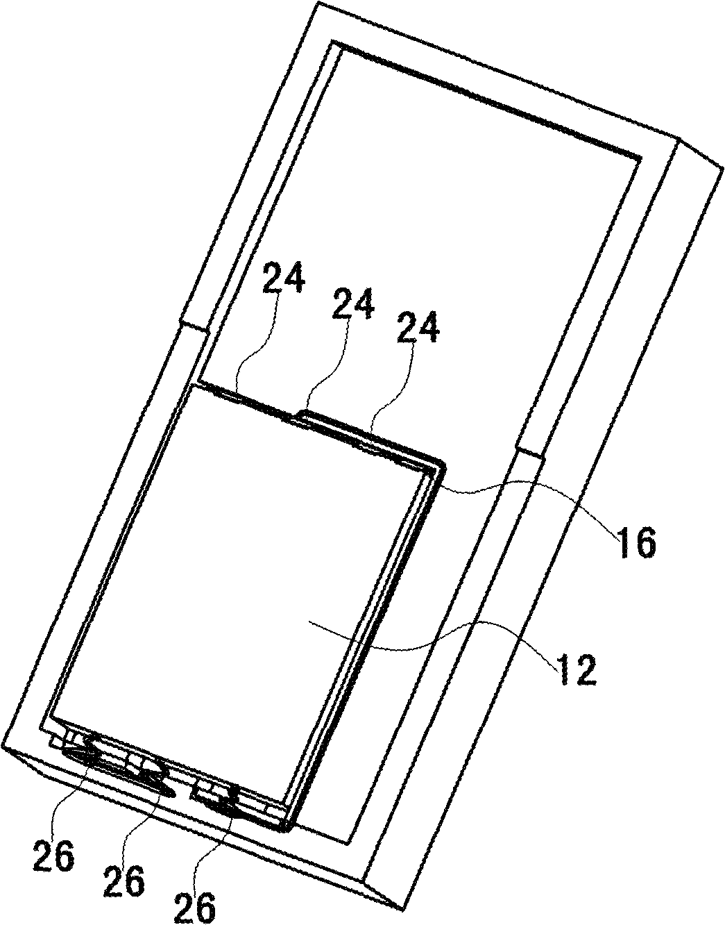 A power supply method and system for mobile phone