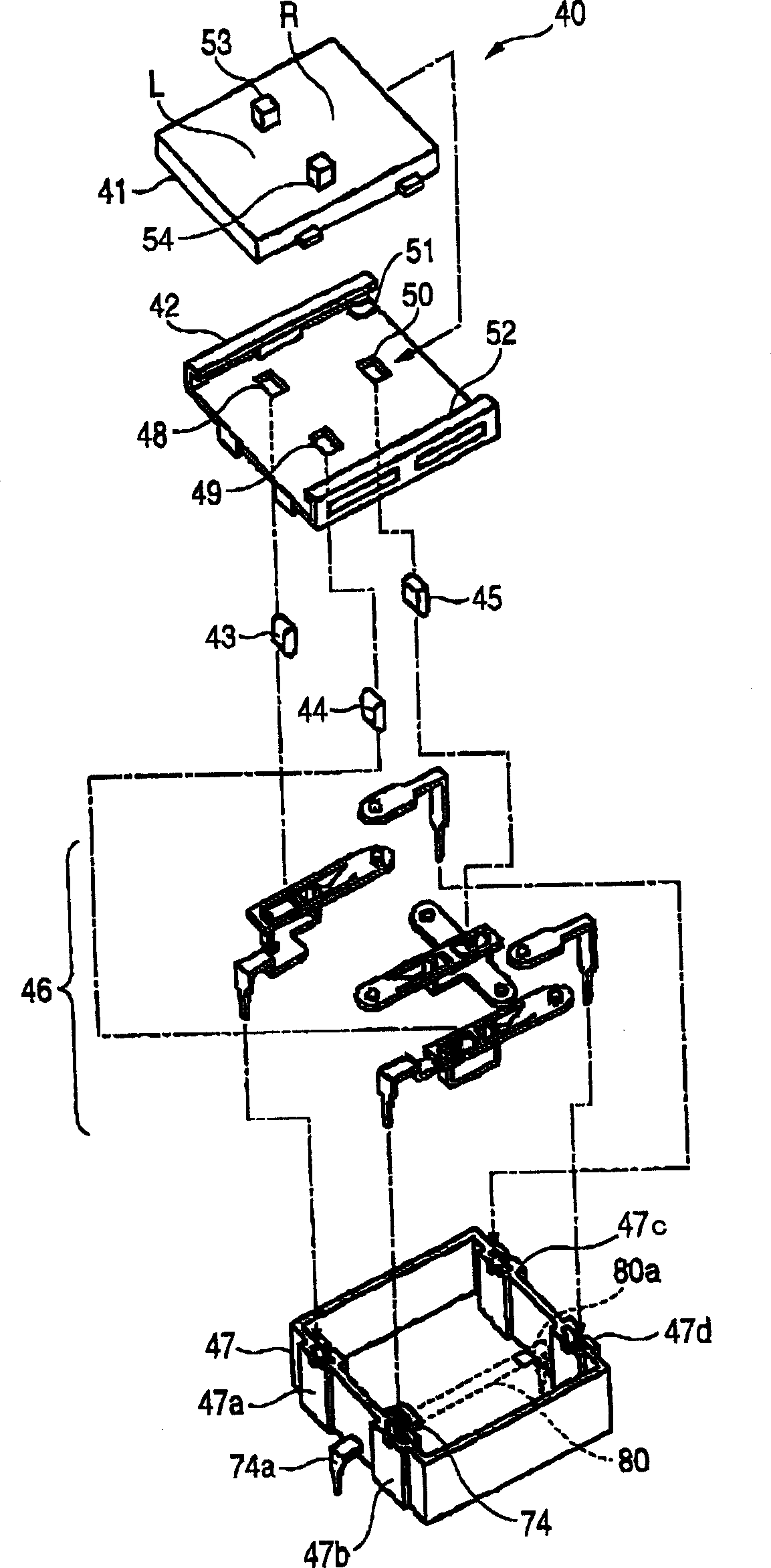 Paralled switch device