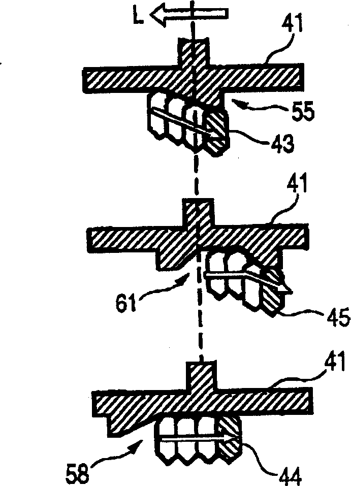 Paralled switch device