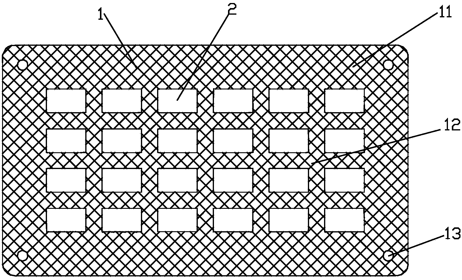 Novel fine metal mask plate for producing organic light emitting diode (OLED) display panel and fabrication method of novel fine metal mask plate