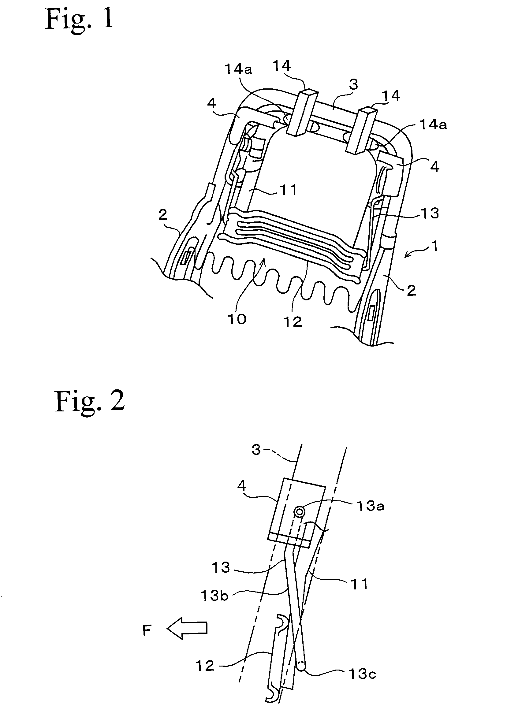 Head rest apparatus