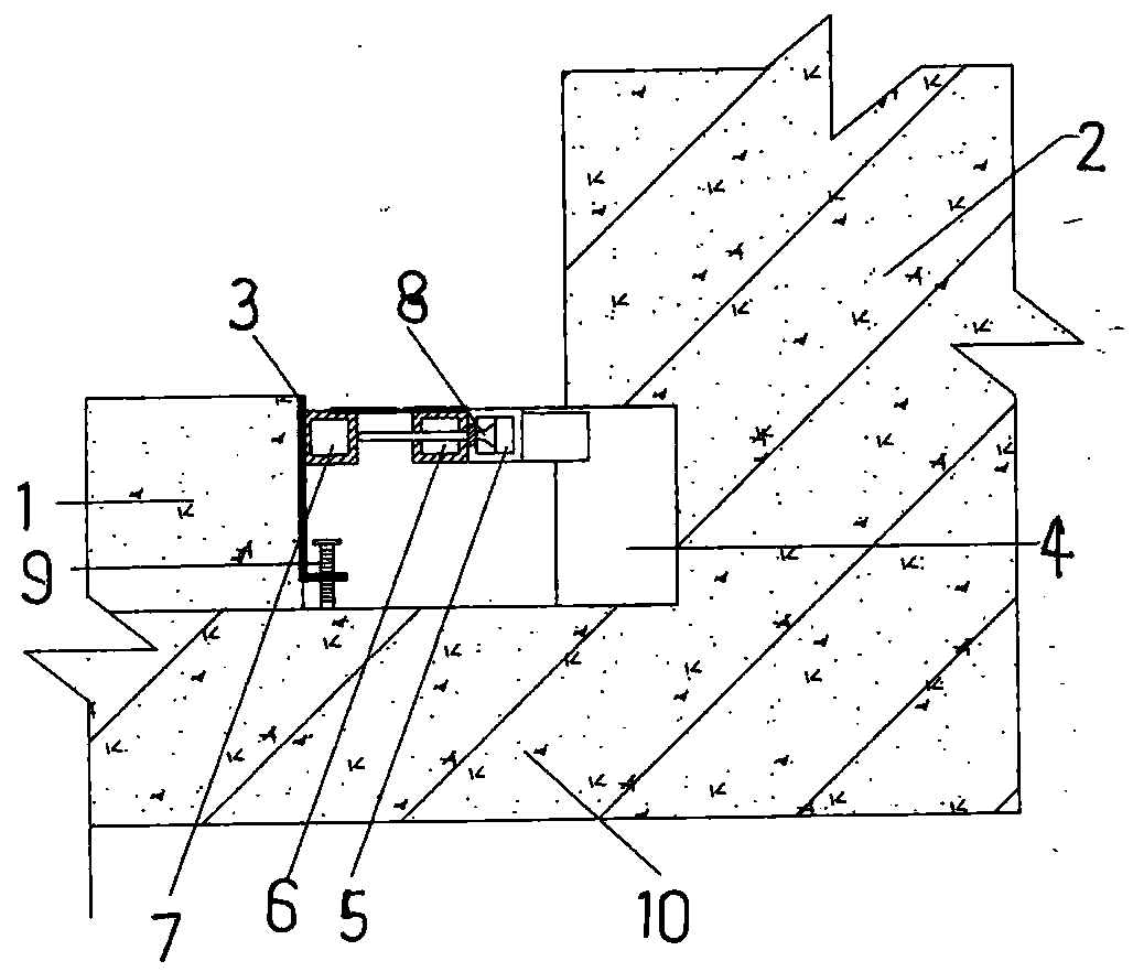 Integral construction method of sealing and curing agent wear resistant floor