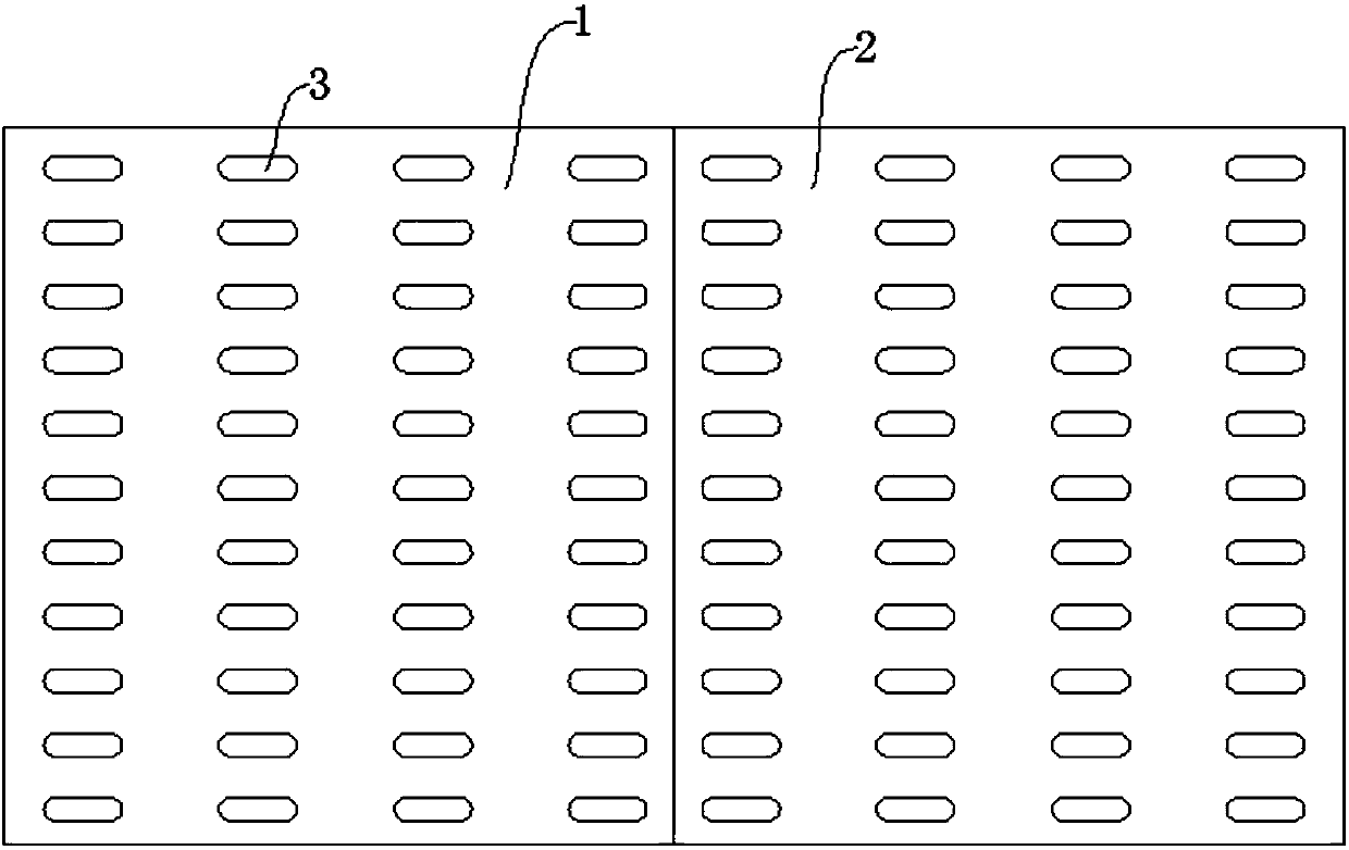 Anti-blocking partition bin lining plate