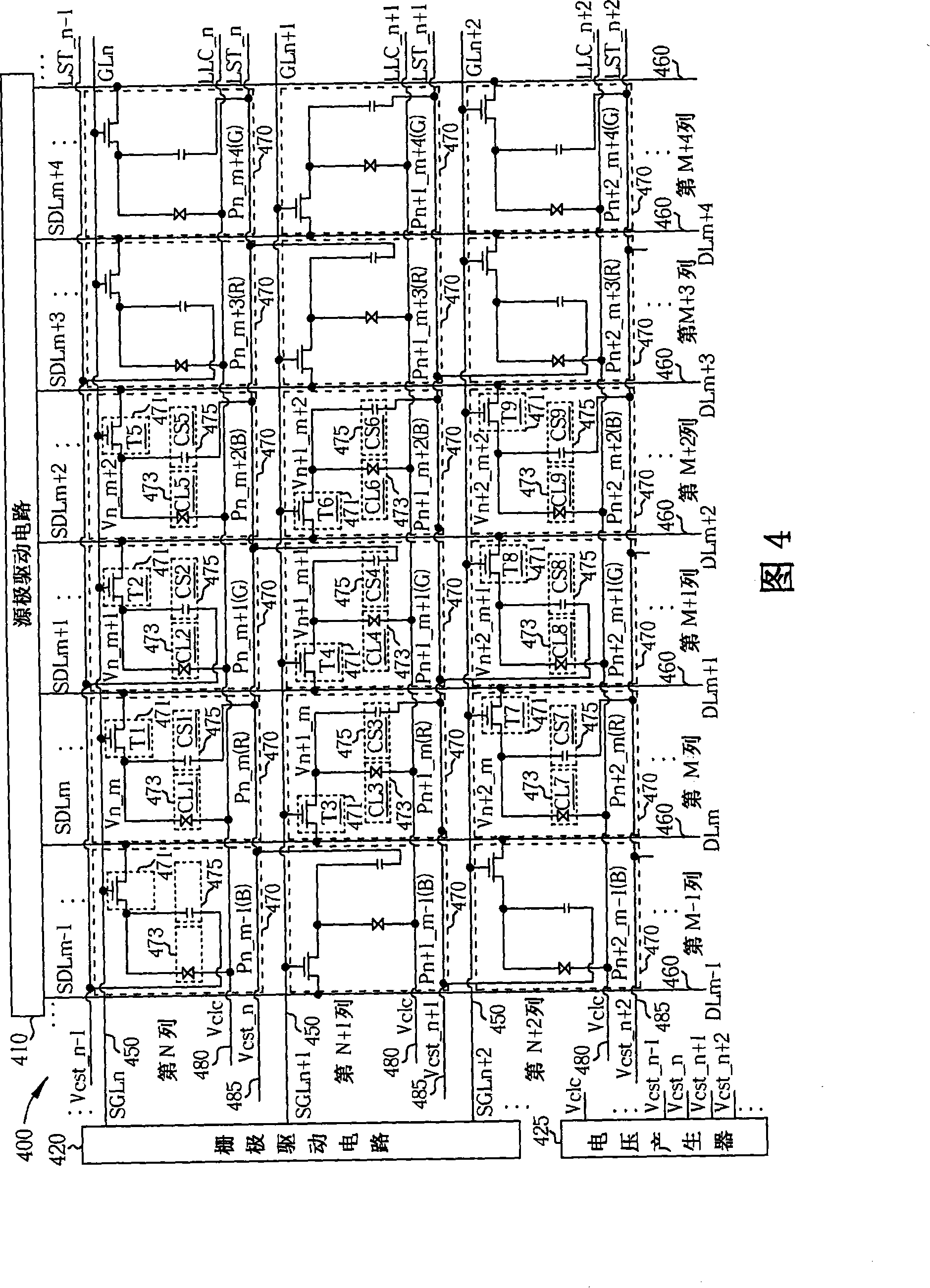 LCD device based on point reverse turn operation