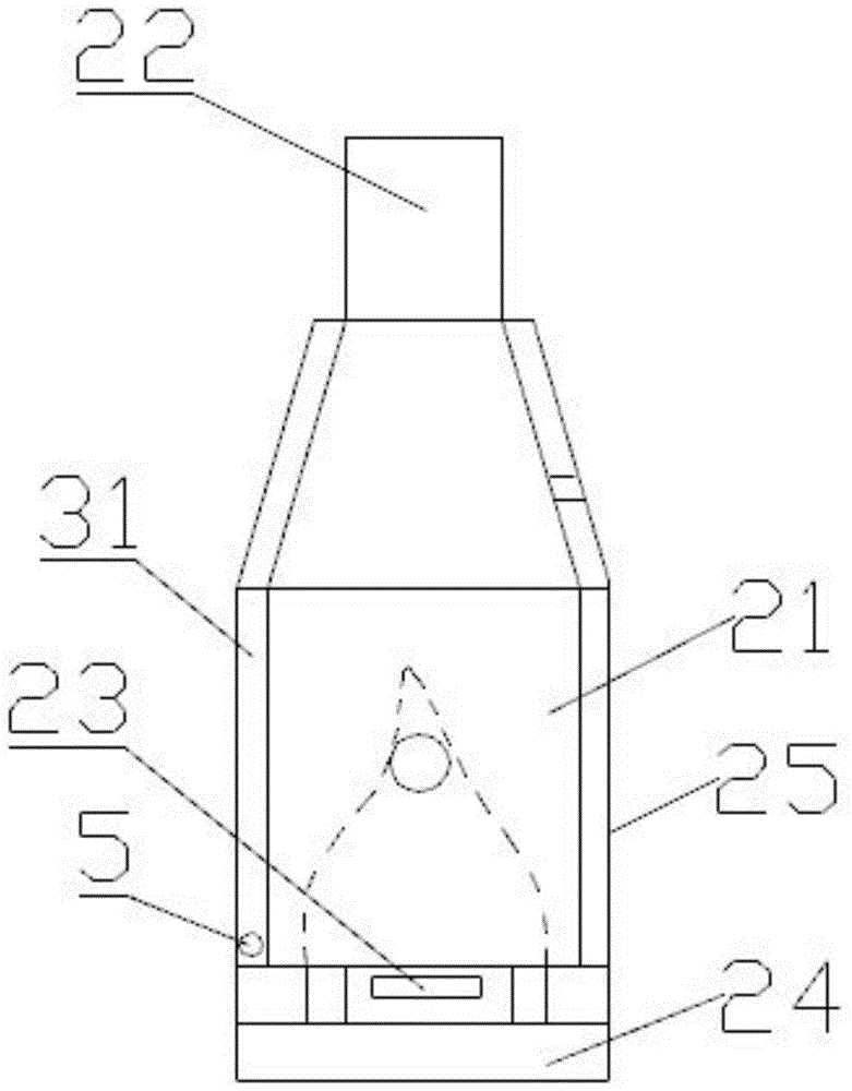 Smokeless particle combustion machine