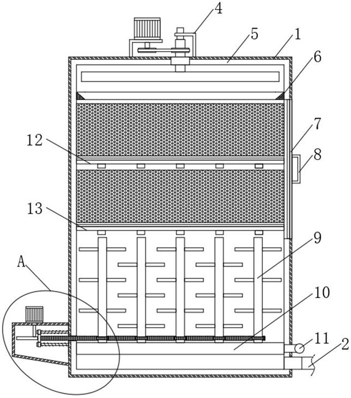 Landfill leachate bioreactor based on modified fiber filler