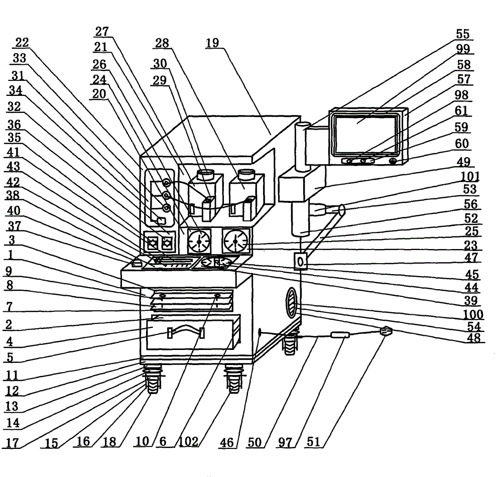 Operative anesthesia machine