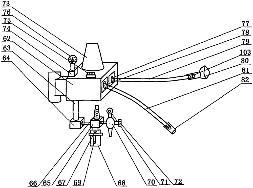 Operative anesthesia machine