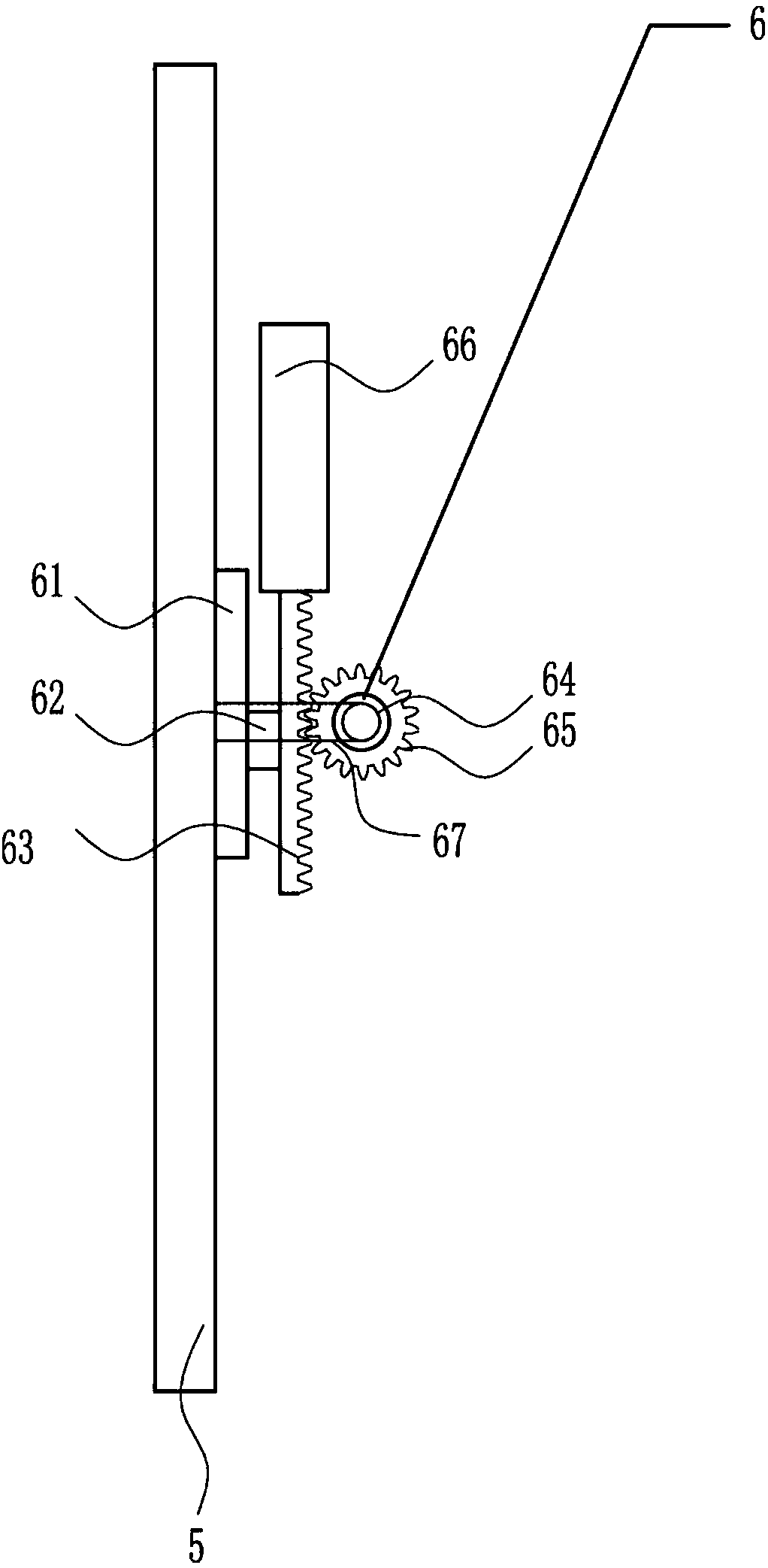 Ophthalmologic surgery assist device