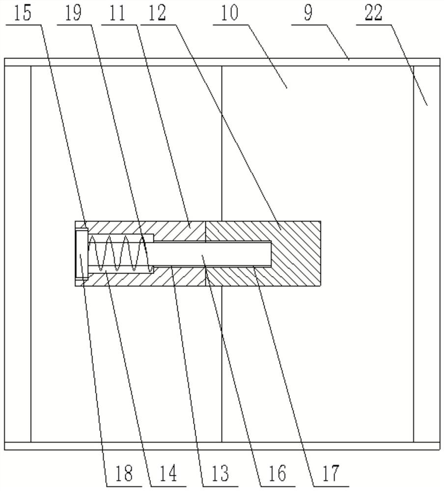 Fish sample collecting device