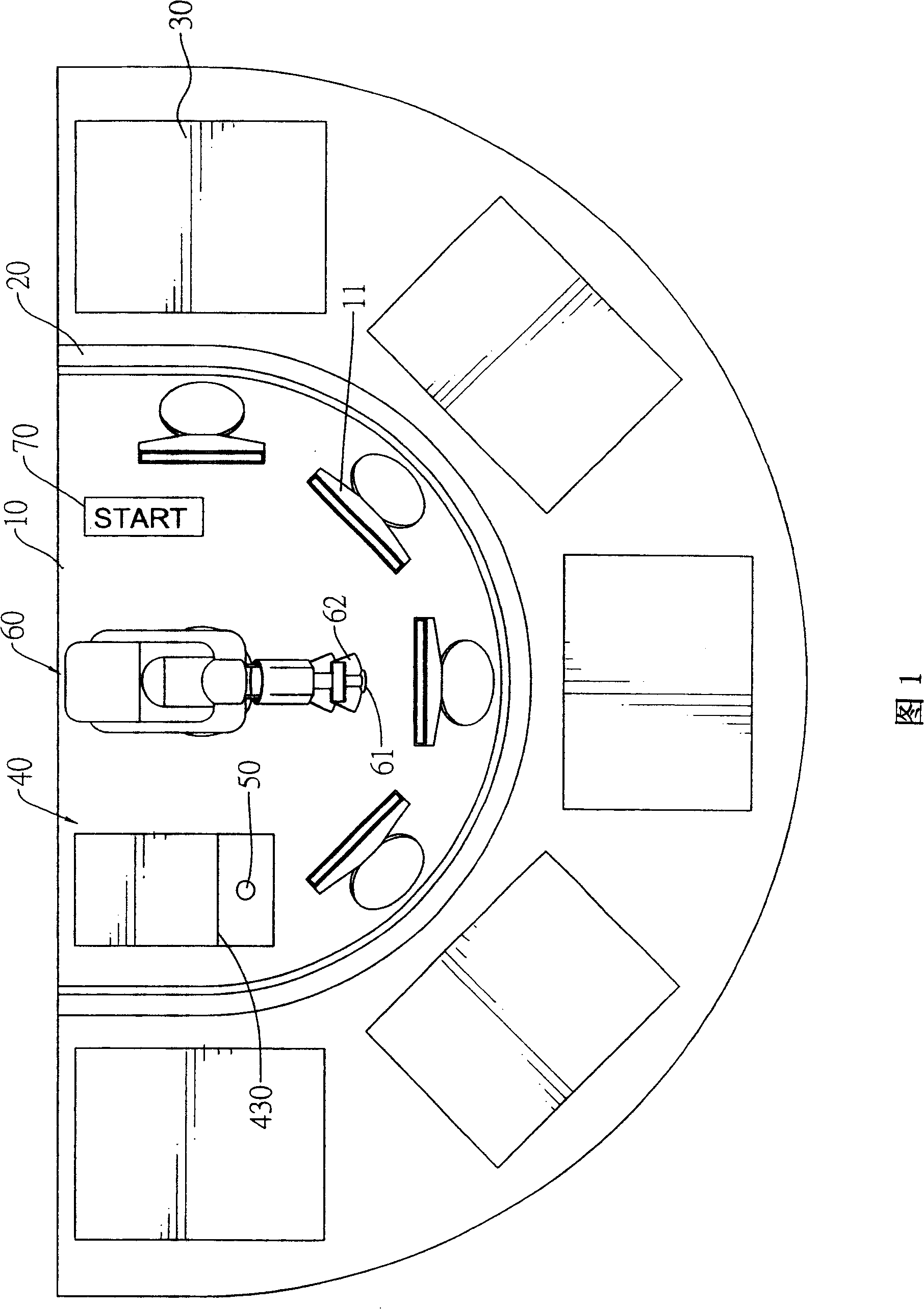 Full-automatic game machine and implementing method