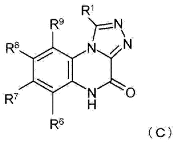 Quinoxaline compound