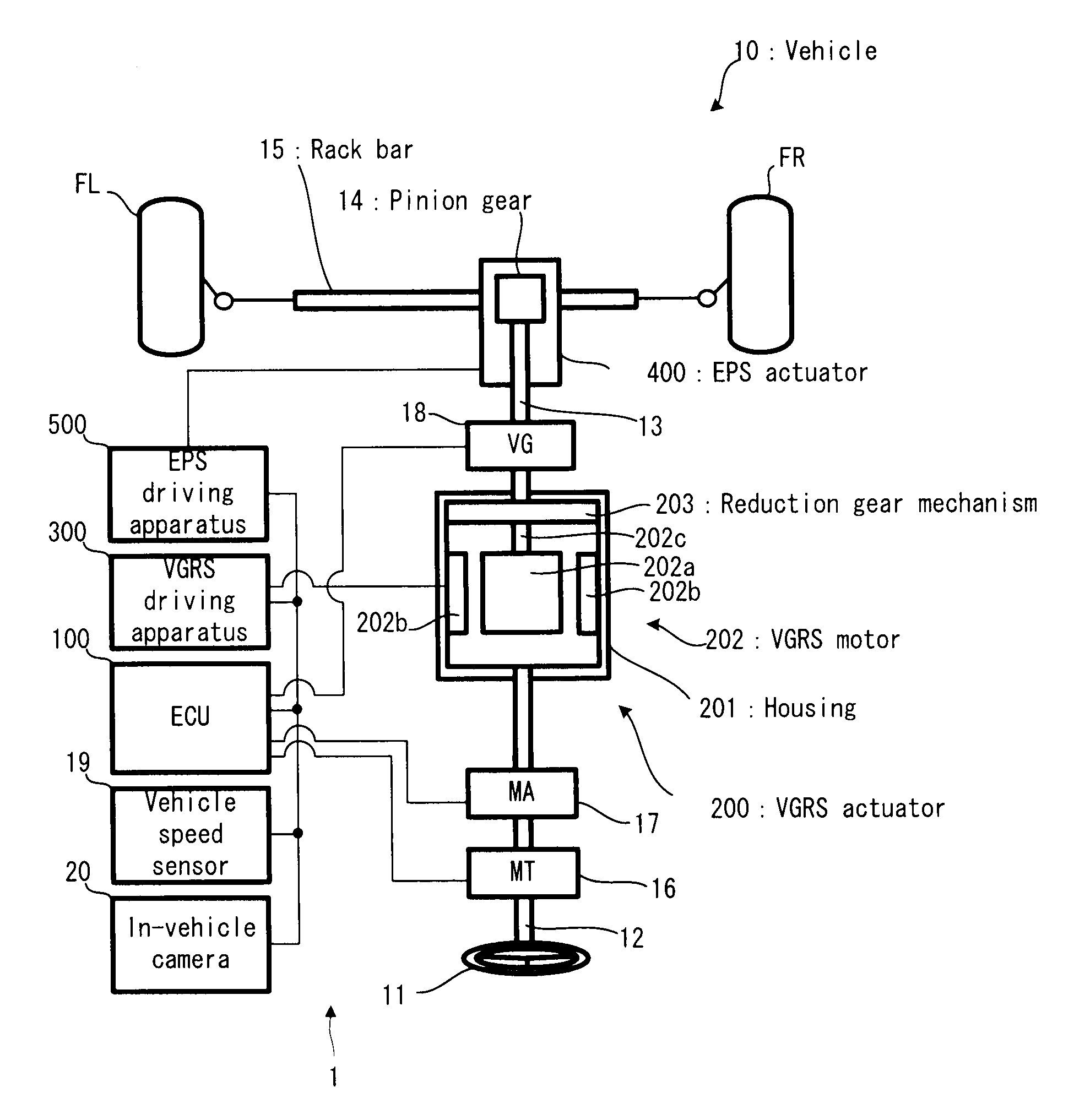 Vehicle running control apparatus