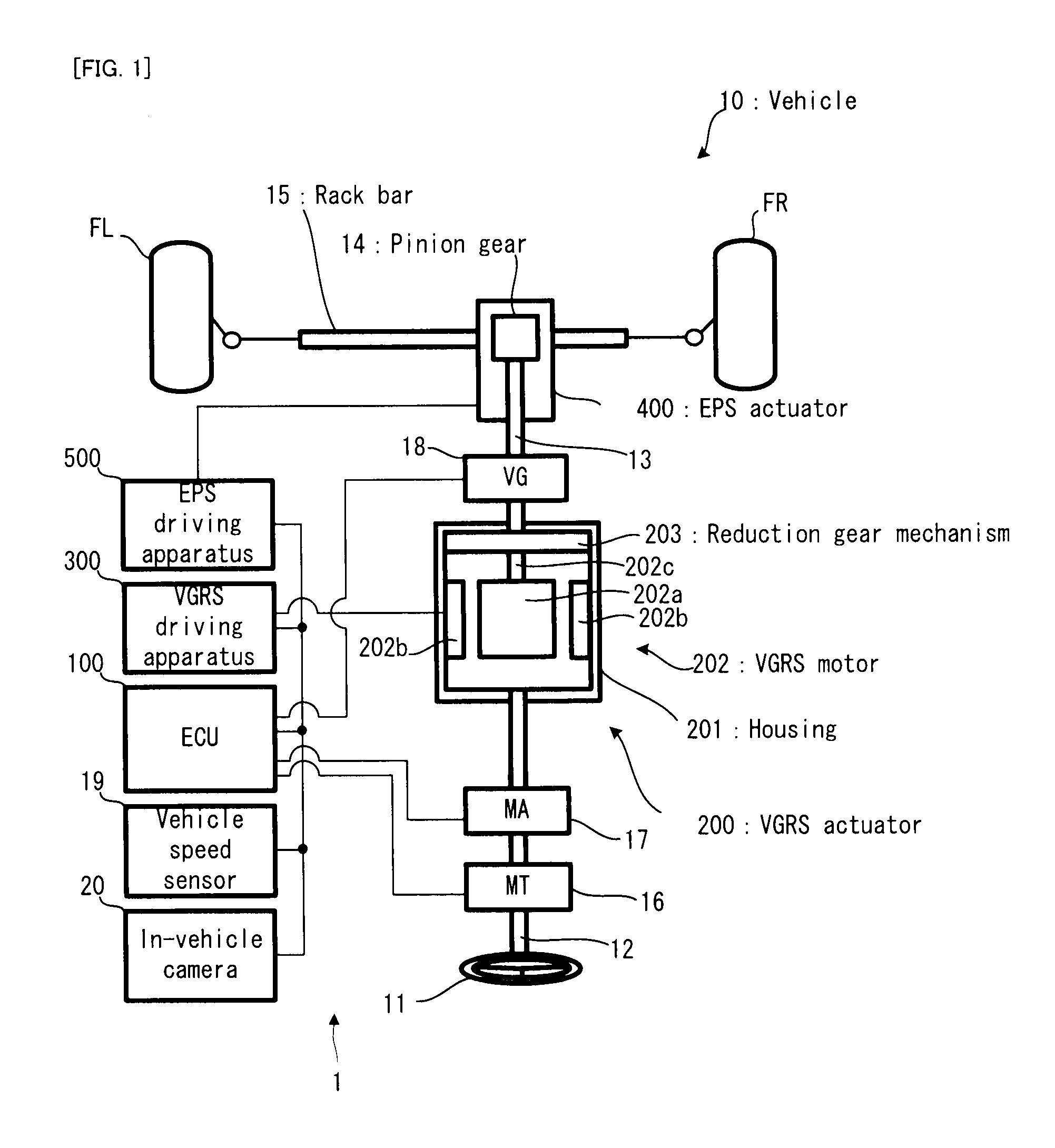 Vehicle running control apparatus