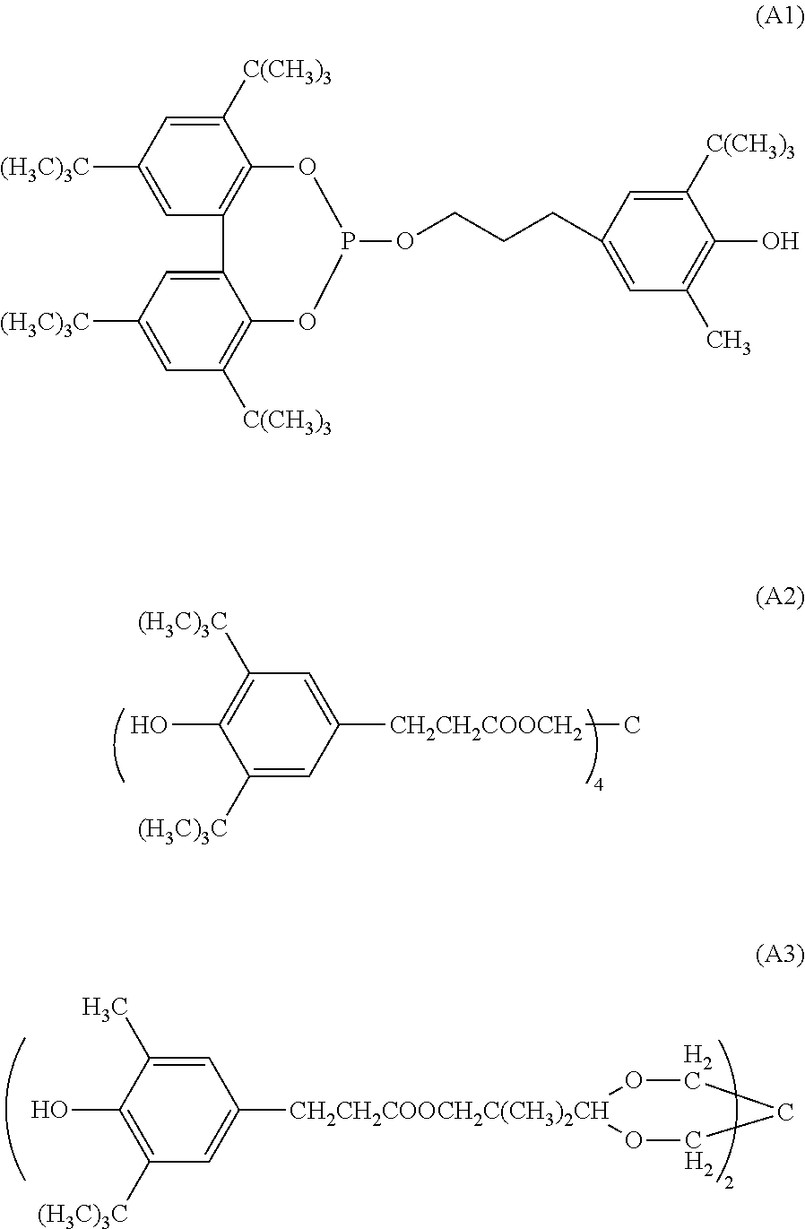 Polyimide resin film and method for producing polyimide resin film