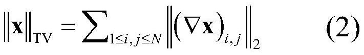 X-ray image linear reconstruction method