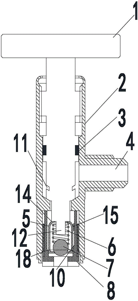 A non-refillable valve and its realization method