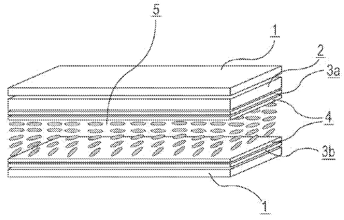 Liquid crystal display device