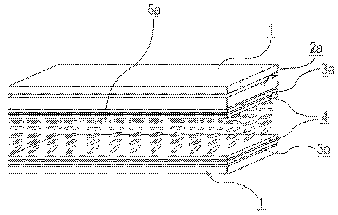 Liquid crystal display device