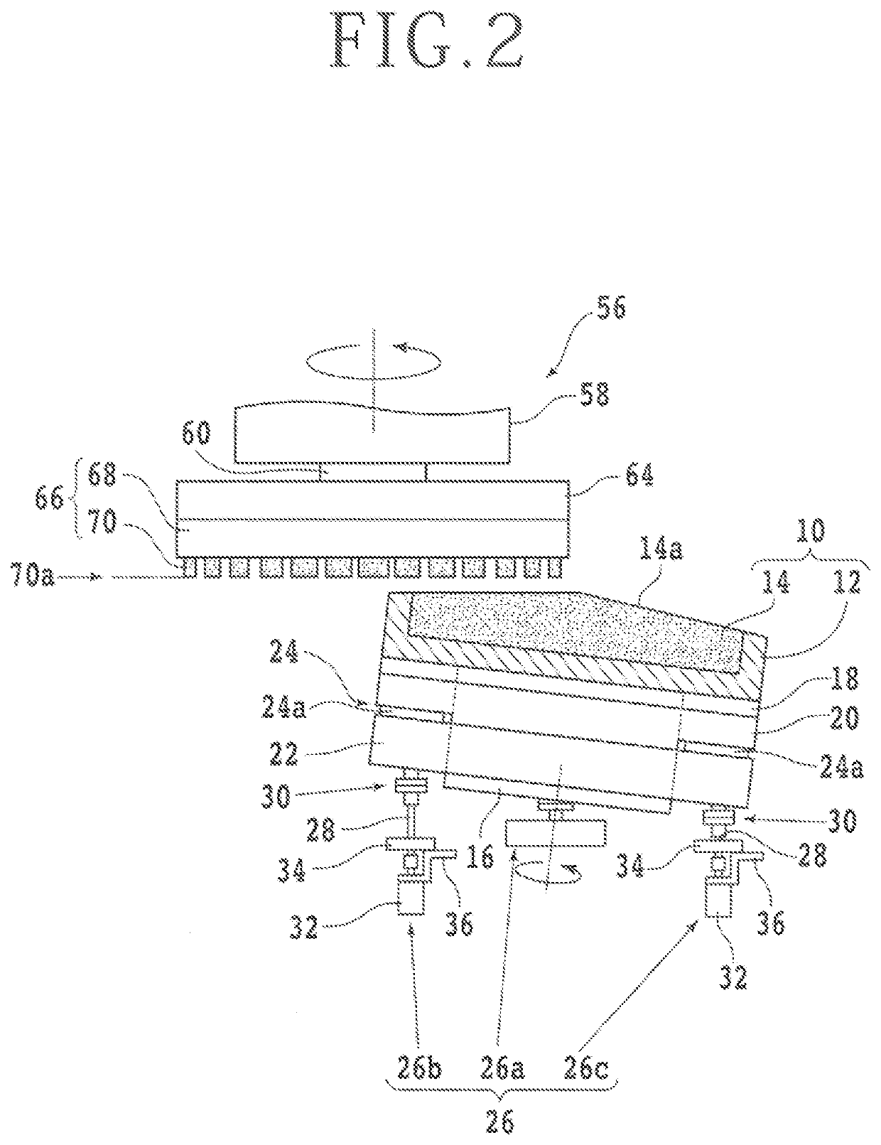 Grinding apparatus