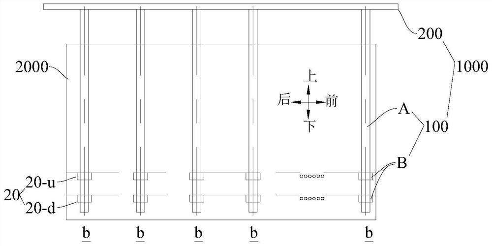 Climbing frame jacking system, building machine and climbing frame jacking control method