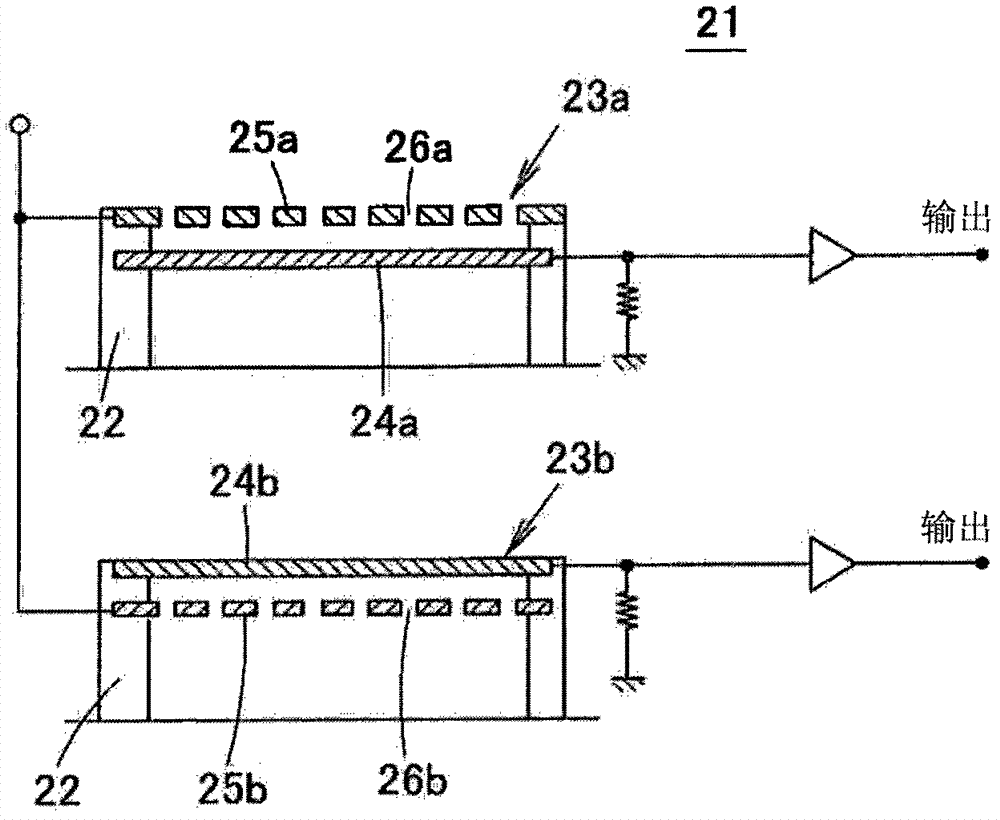 Acoustic sensor and microphone