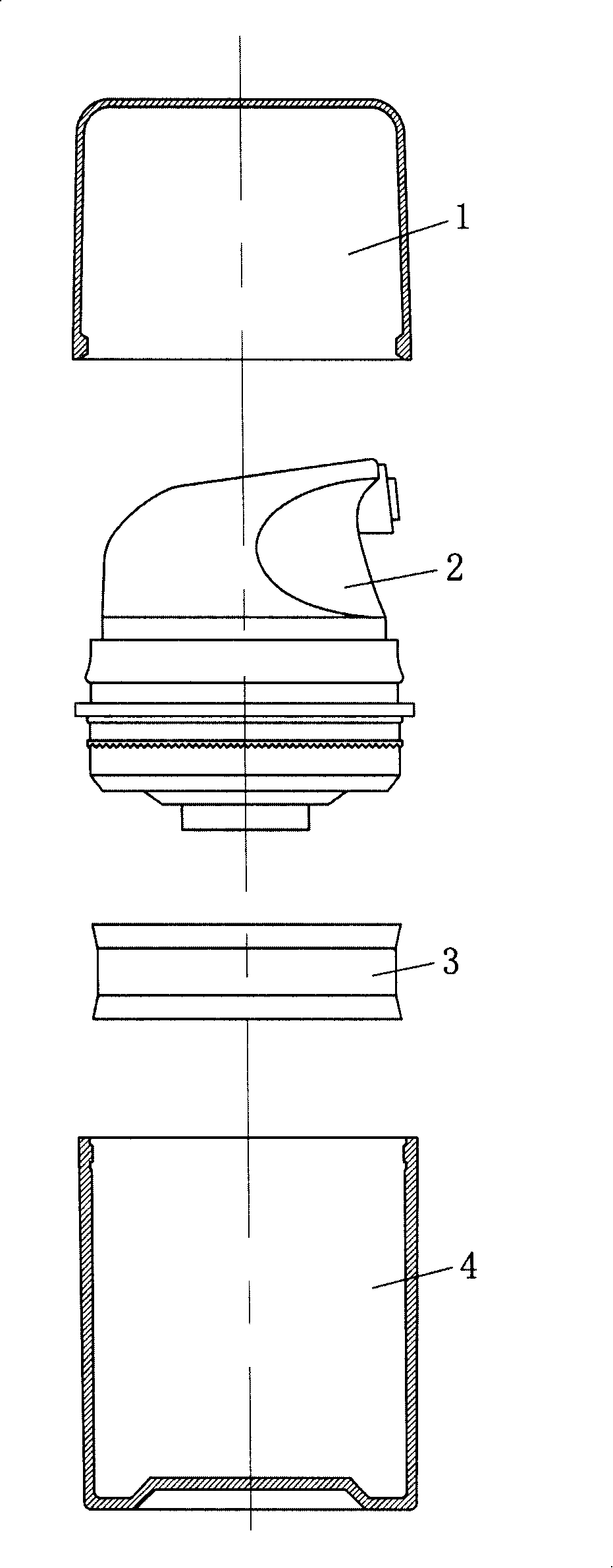 Vacuum packaging container