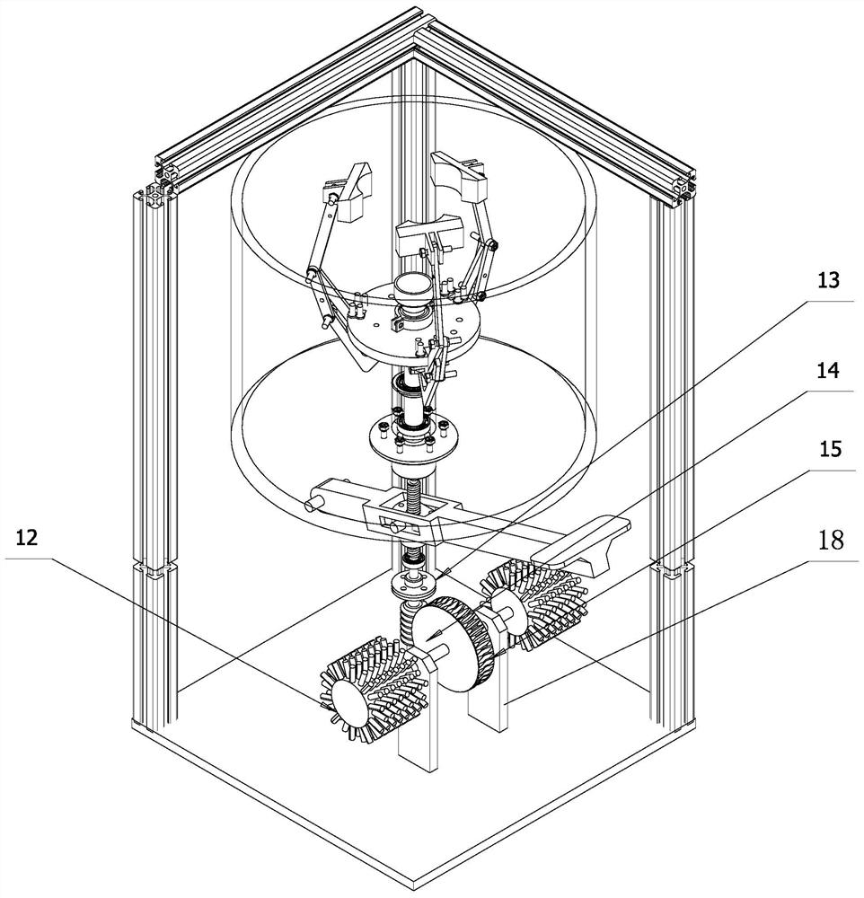 A rainwater removal device suitable for umbrellas and shoe soles