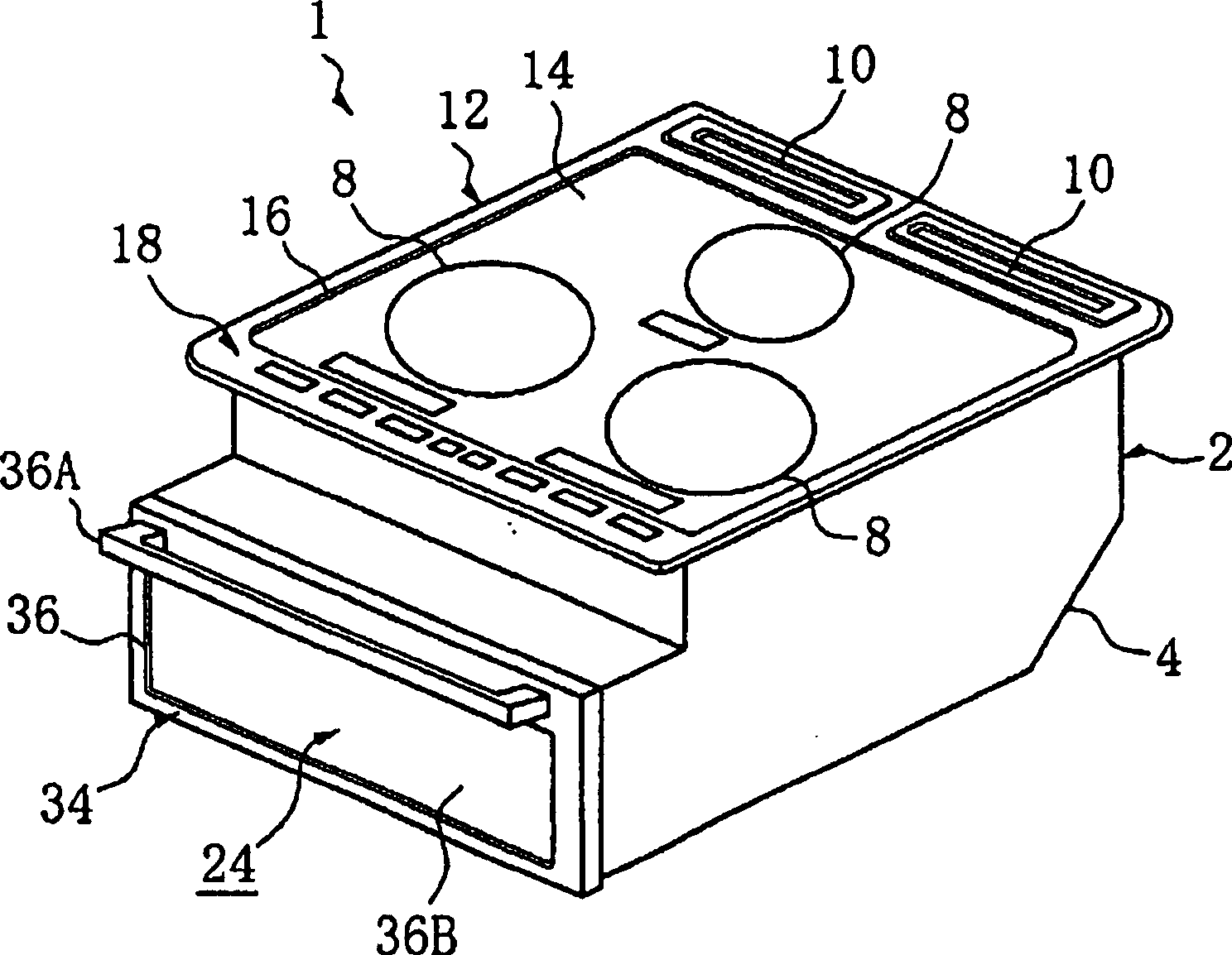 Heating cooker