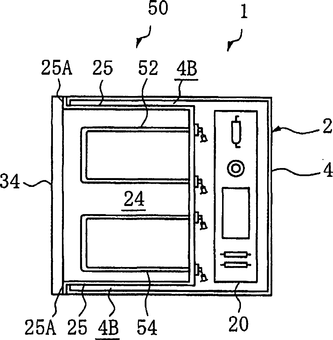 Heating cooker