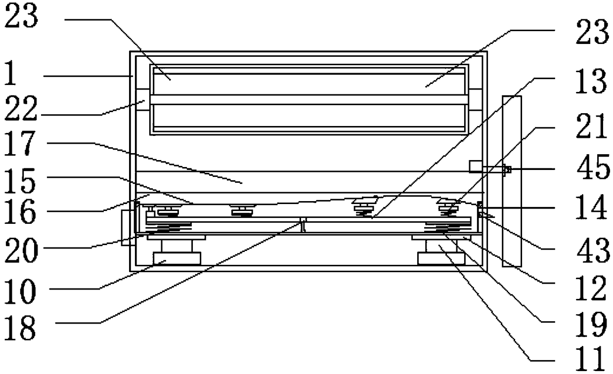 High-efficiency energy-saving cleaning and oil applying device for chain parts