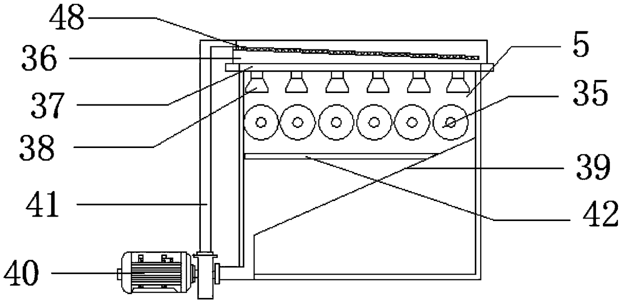 High-efficiency energy-saving cleaning and oil applying device for chain parts