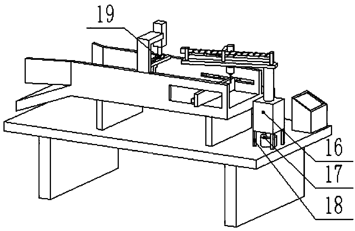 Aluminum-alloy-profile drilling device based on polar coordinates