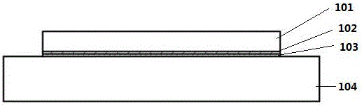 Method of making optical planar waveguide