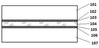 Method of making optical planar waveguide