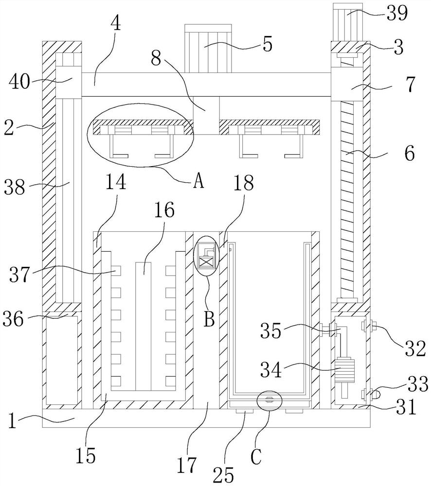 Heat treatment device for conveying machine part machining