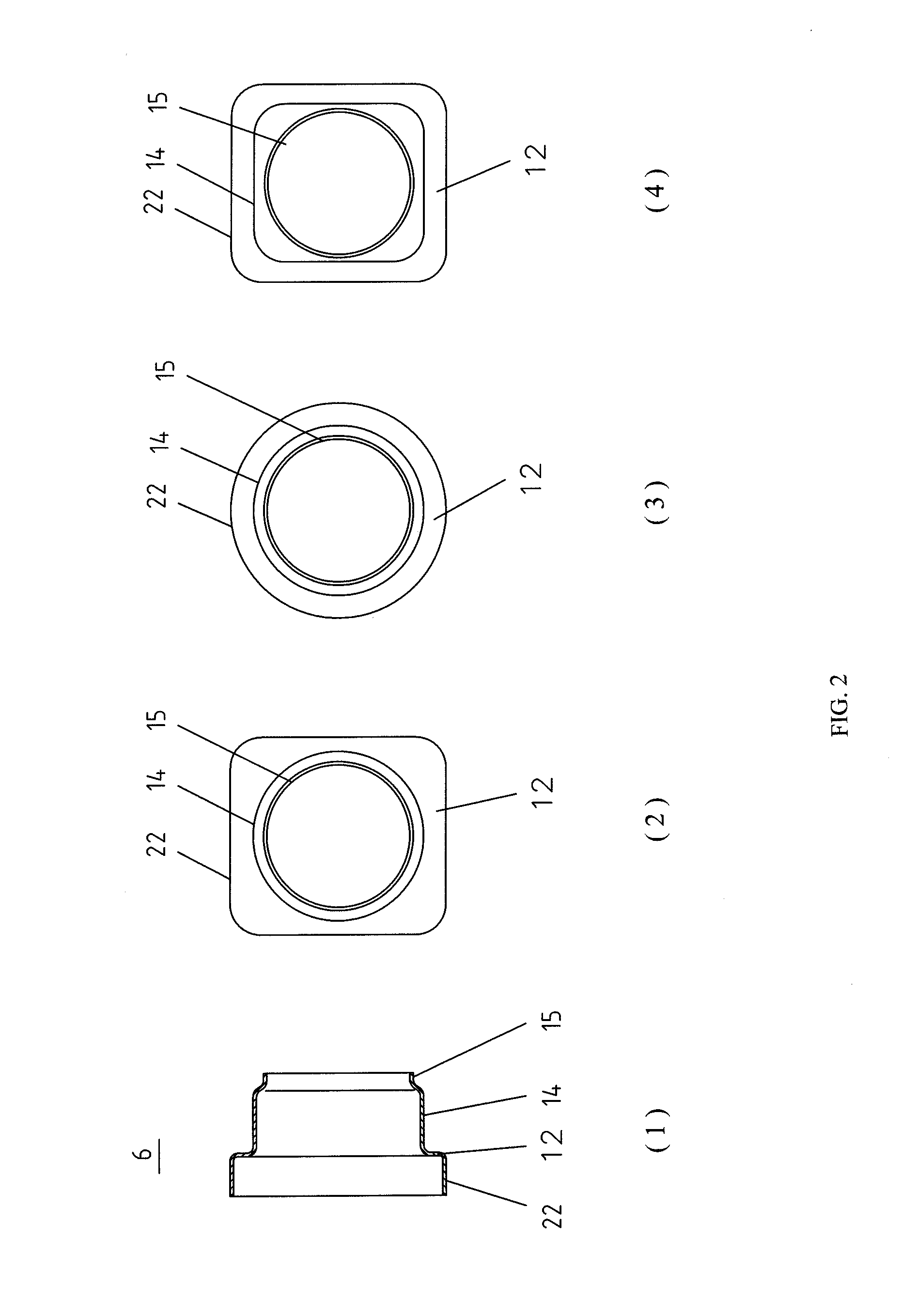 Exhaust gas inlet structure of an exhaust gas recirculation cooler