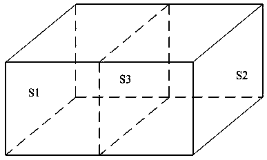 Image processing method and device, computer readable storage medium and terminal