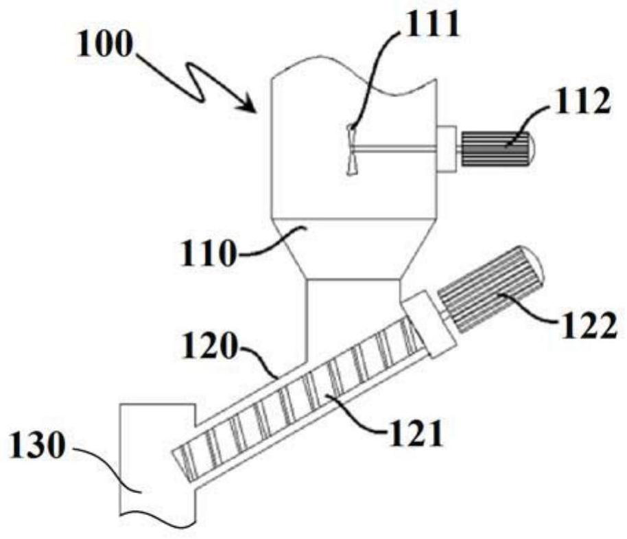 A production system of polypropylene composite material for automotive interior