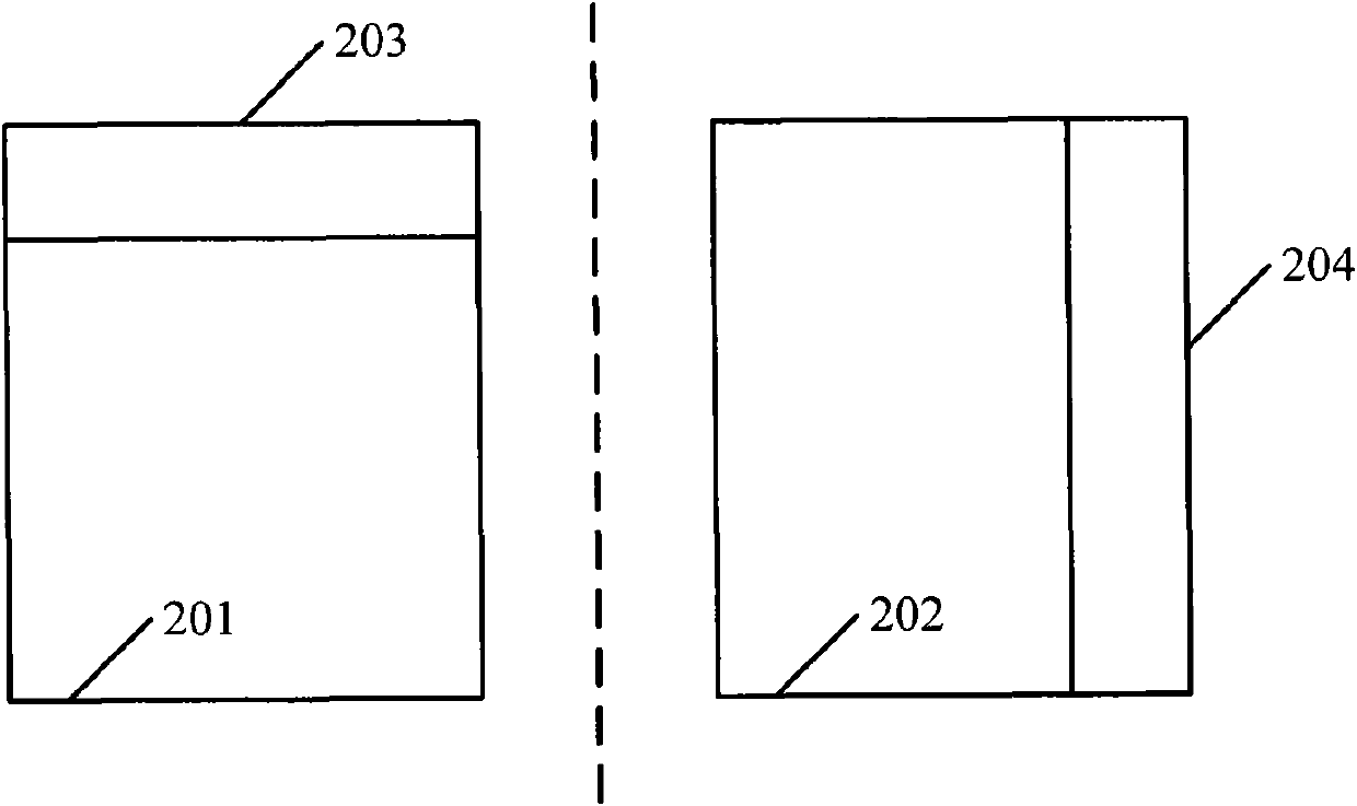 Method for displaying advertisement on electronic equipment